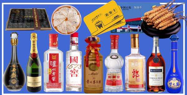 阜阳市颍州区乔峰烟酒经营部