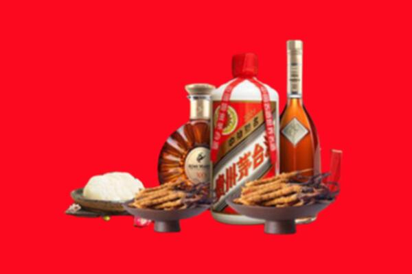 阜阳市颍州区烟酒回收礼品