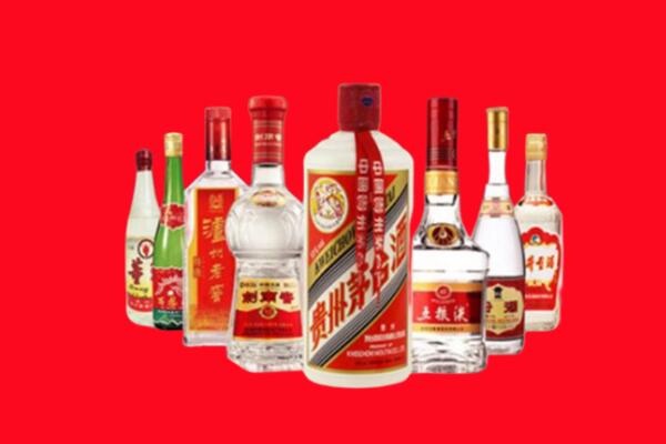阜阳市颍州区回收名酒