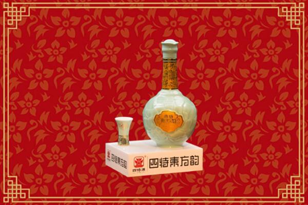 阜阳市颍州区回收四特酒