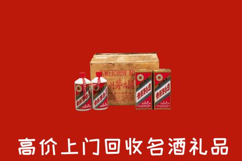 阜阳市颍州区回收铁盖茅台酒